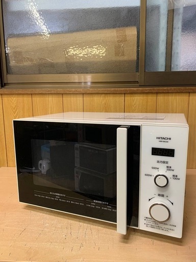 ✅日立電子レンジ✅ ✅HMR-BK220-Z5✅
