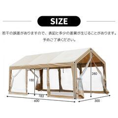 送料込み❣ 新品未使用 大型テント UV防水 仮設倉庫 お祭り 車庫 ガレージテント3×6m 1153480の画像