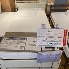 スノコ床板で快眠　
シングルベッドの画像