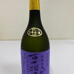 【未開封】沖縄限定/泡盛ももとふみあがり　百十踏揚5年　43度720ml　詰め口19．3.25　＃38673の画像