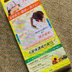 白髪染め シエロ ムースカラーダークブラウンケープ付きの画像