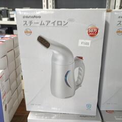 【sando スチームアイロン】引き取り限定　転売OK　倒産品　まとめ売り　ネット商材　アマゾン引き上げ商品　メルカリ　副業　1600円の画像