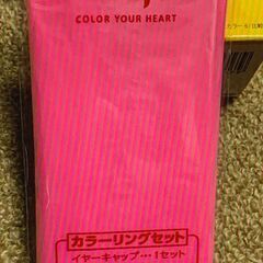 白髪染め シエロ ムースカラーダークブラウンケープ付きの画像