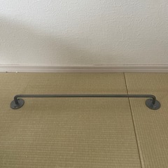 手すり　タオルかけ