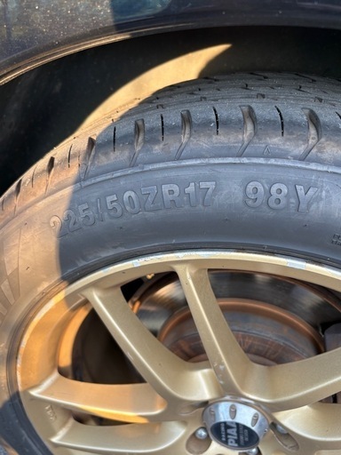 RADAR 225 50 17インチ