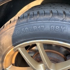 RADAR 225 50 17インチ
の画像