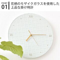 新品！未開封♪アンティーク風の掛け時計　6個（1ケース） 4582626250541過剰在庫処分価格 アウトレット 仕入れの画像