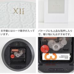 新品！未開封♪アンティーク風の掛け時計　6個（1ケース） 4582626250541過剰在庫処分価格 アウトレット 仕入れの画像