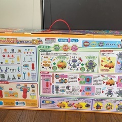 アンパンマン くみたてDIY ノーズパンチでたいけつだ！ ねじねじアンパンマンごうとねじねじだだんだんDXの画像