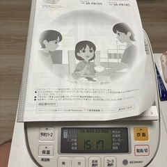 Panasonic炊飯器の画像