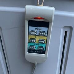 ★動作〇★ パナマウントベッド 電動 リクライニング 介護ベッド  介護 ベッド フレームの画像