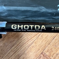 GHOTDA スピニングロッド 240cm (2.4m) になります。の画像
