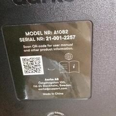0828-244 アールケ Carbonator PROステンレス製炭酸水サーバーの画像