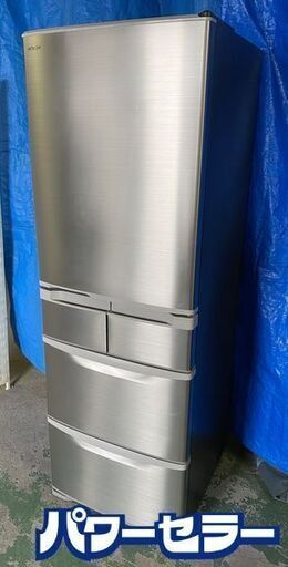 高年式!2023年製! 日立 HITACHI 冷蔵庫 Kタイプ シルバー R-K40T-S 幅60cm 401L 5ドア 右開きタイプ 中古家電 店頭引取歓迎 yR9849