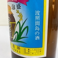 【未開封】泡盛/泡波　30度1800ml　波照間酒造所　＃38571の画像