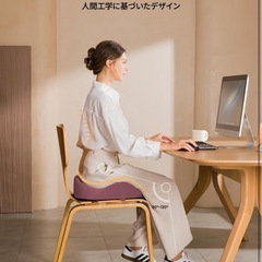 【新品】ProtoArc 椅子 クッション 厚めメモリーフォーム パープル 圧力分散の画像