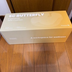 【新品】ProtoArc 椅子 クッション 厚めメモリーフォーム パープル 圧力分散の画像