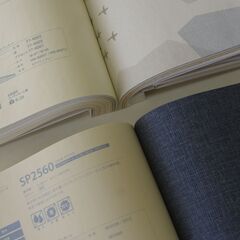 【最新版】サンゲツ　クロス見本帳　2冊セットの画像