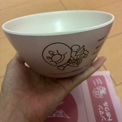 決まりました！の画像