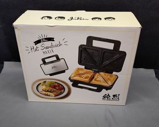 ホットサンドメーカー　AIM-HM01 純烈コラボ【未使用品】 Y【中古品】ツカモトコーポレーション ホットサンドメーカー 純