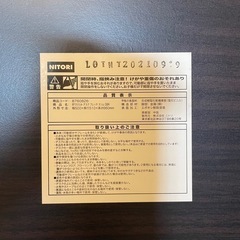 折りたたみテーブル ブラウン 在宅ワーク[ニトリ製品]の画像