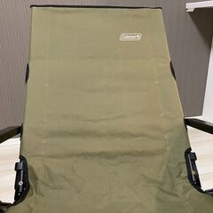 Coleman レイチェアの画像