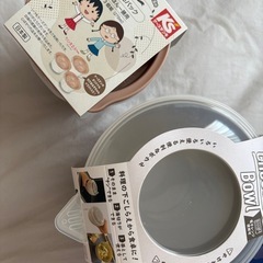 まとめ売りの画像