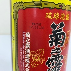 【未開封】泡盛　菊之露　30度1800ml　詰め口17.8．28　＃38573の画像