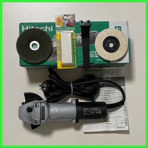 【美品】日立工機 ディスクグラインダ