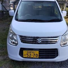 車検ロングの画像