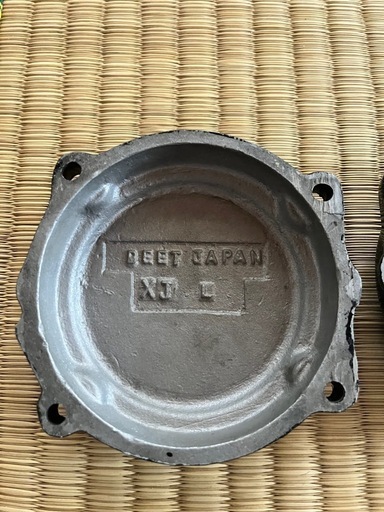 XJ400.550BEETポイントカバー