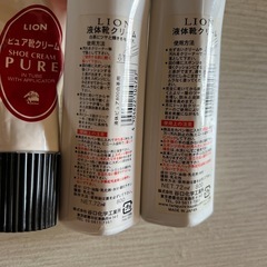 靴クリームの画像