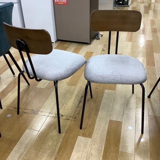 【トレファク ラパーク岸和田店】アウトレット品 ダイニング5点セット　入荷しました。