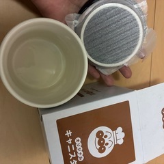 決まりました！の画像