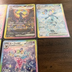 ブイズ　セット　テラスタルフェス　ポケモンカードの画像