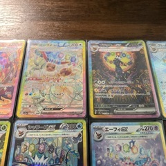 ブイズ　セット　テラスタルフェス　ポケモンカードの画像