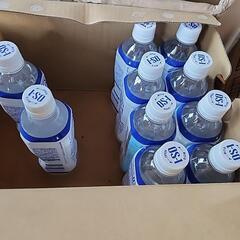 OS-1　500ml　10本