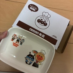 決まりました！の画像