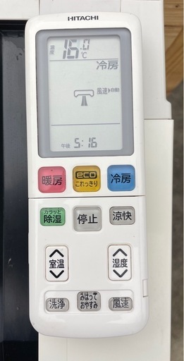 取り引き終了！　　　　　　　　　　 HITACHI 白くまくん エアコン 2020年製 3.6kw 10畳用