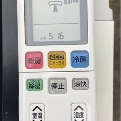 販売者決定！　　　　　　　　　　　　
HITACHI 白くまくん エアコン 2020年製 3.6kw 10畳用 の画像