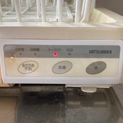 食器乾燥機
 の画像