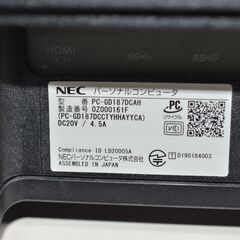 中古一体型パソコン NEC PC-GD187DCAH Windows11+office Core i7-10510U/爆速SSD512GB+HDD1TB/メモリ16GB/DVDマルチ/23.8インチ/テレビ機能の画像