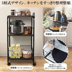 キッチンワゴン 天板 キャスター 3段 リビング 隙間収納 ベビーワゴン 調味料 収納ワゴン 本棚 洗面所 収納カート 収納棚の画像