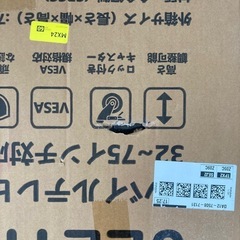 キッチンワゴン 天板 キャスター 3段 リビング 隙間収納 ベビーワゴン 調味料 収納ワゴン 本棚 洗面所 収納カート 収納棚の画像