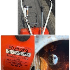 クボタ　TR-6 GH170-TR 最大6.2馬力　ミニ　耕運機　管理機　正転・逆転　デフロック　家庭菜園の画像