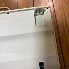 キーボード　REALFORCE  86Uの画像