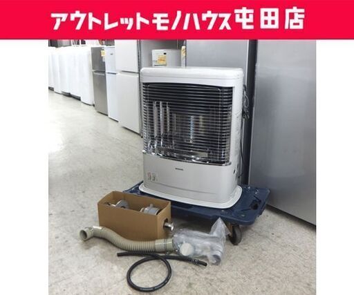 コロナ FFストーブ 2018年製 ミニパル FF-VT5518P ホワイト 輻射 クールトップ オーバーホール済 FF式ストーブ 給排気付 札幌市 屯田店