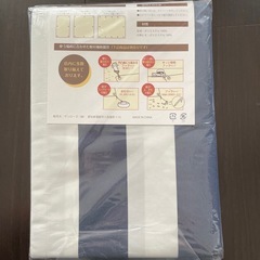 【新品未開封】サンシェードカーテン　オーニング　日除けカーテンの画像