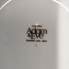 0828-250 Adam & Eve ホワイト陶器ピッチャーの画像