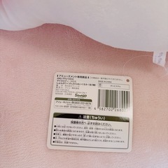 サンリオ マイメロディ ぬいぐるみの画像